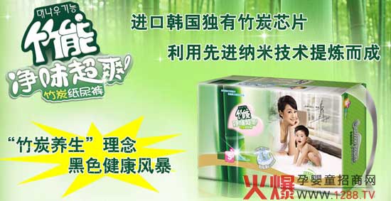 ������̿��ζ��ˬ����ѝ��ʲô������