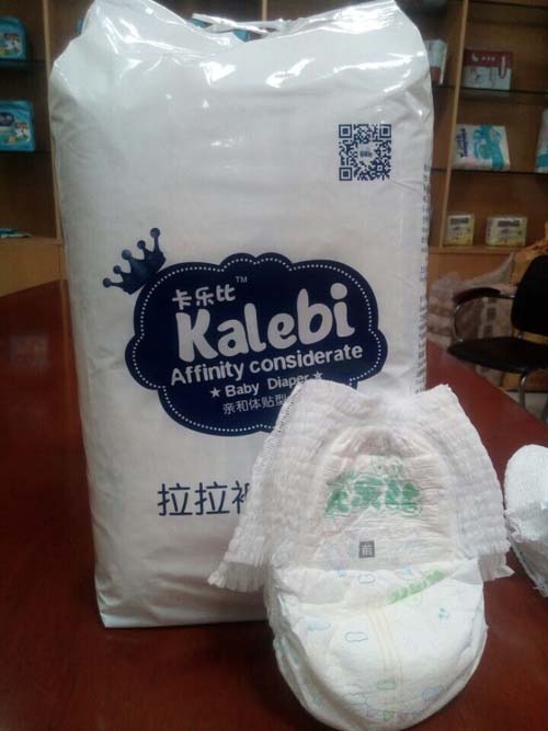 ����(l��)�ȳ����냺����ѝXXL50Ƭ