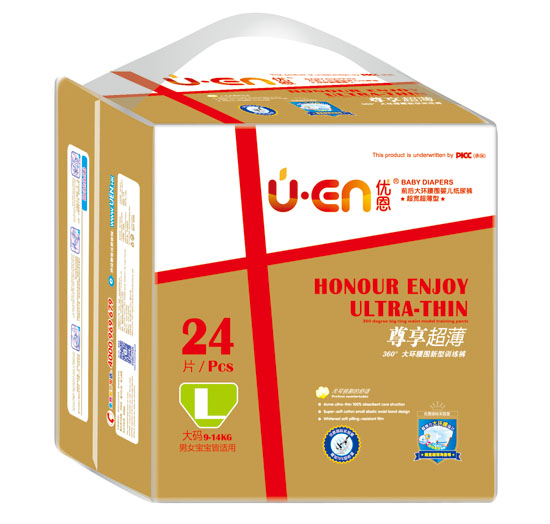 優(yōu)恩尊享超薄大環(huán)腰圍新型訓練褲L碼24片