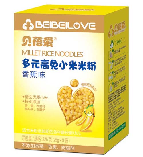 貝蓓愛多元高免小米米粉盒裝