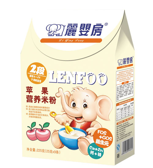 ���뷿�O���I�B(y��ng)�׷�2�κ��b