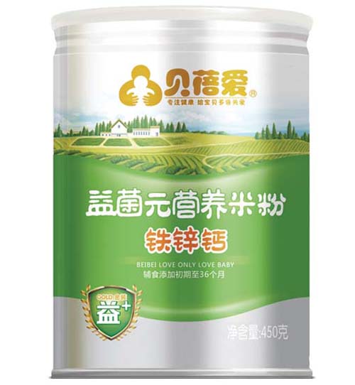 貝蓓愛(ài)益菌元鐵鋅鈣米粉