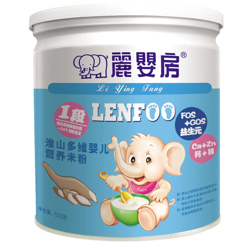 ���뷿��ɽ��S�냺�I(y��ng)�B(y��ng)�׷�1��