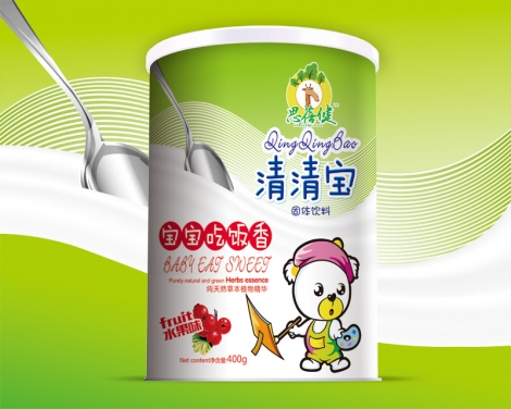 思蓓健寶寶吃飯香清清寶