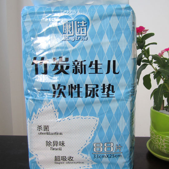 康兒潔竹炭新生兒專(zhuān)用一次性尿墊88片