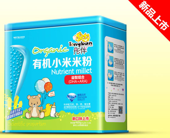 彤伴益智組合有機(jī)小米米粉鐵聽(tīng)