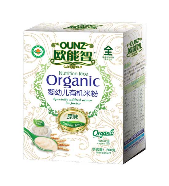 �W����ȫ��ԭζ�ЙC(j��)�׷ۣ��У�