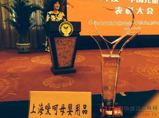 �𱬋�ͯ�W(w��ng)ף�R����ĸ����Ʒ�s�@2014����Ї���ͯ���ƪ�