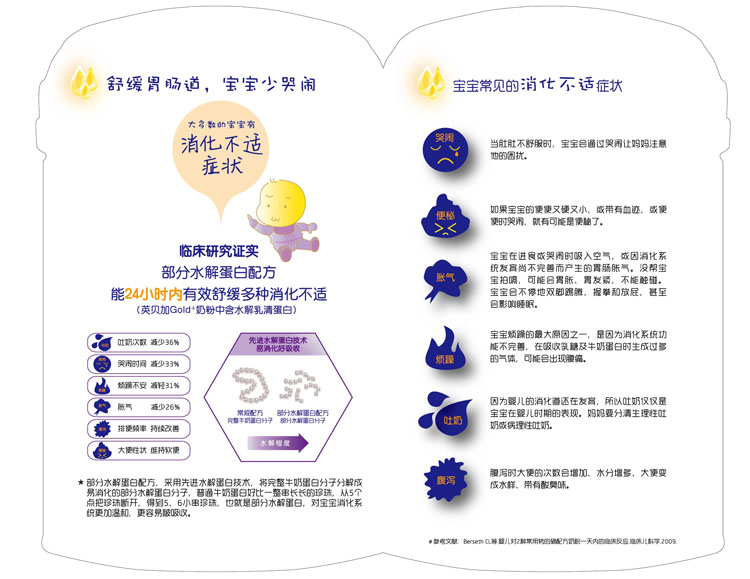 Ӣؐ�Ӌ��׃��̷�