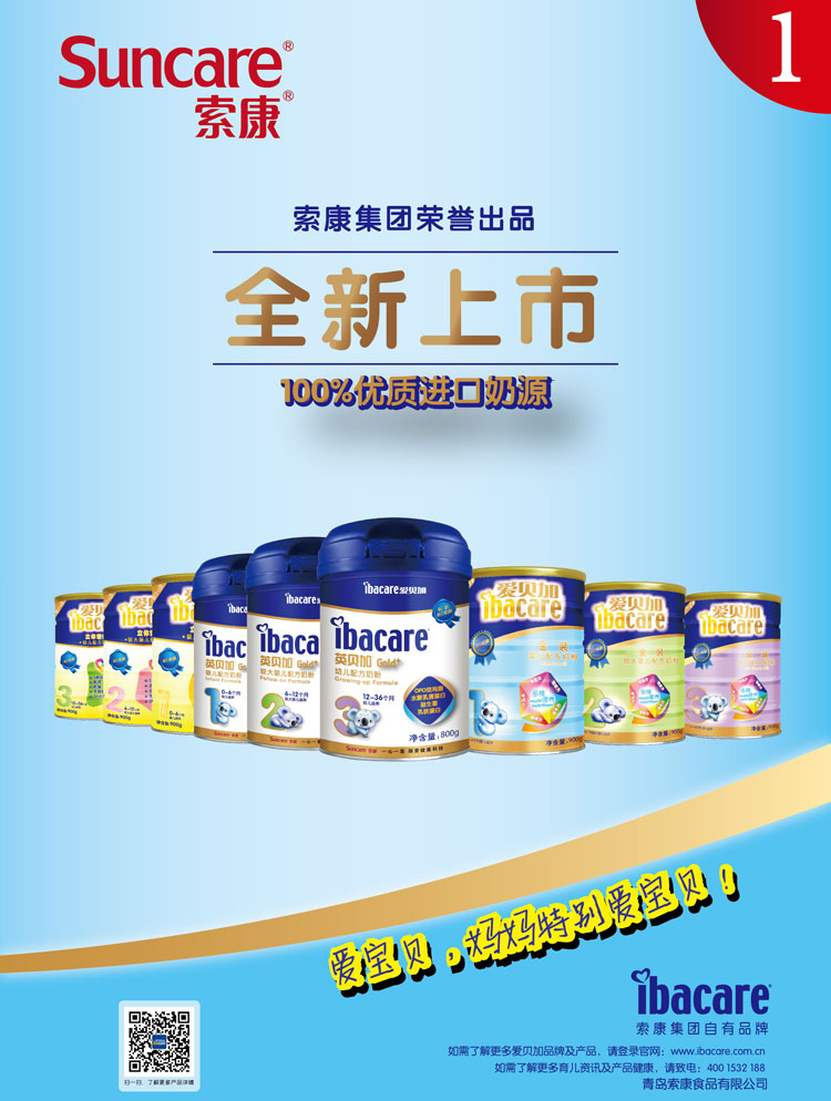 Ӣؐ������ؐ�Ӌ��׃��̷�