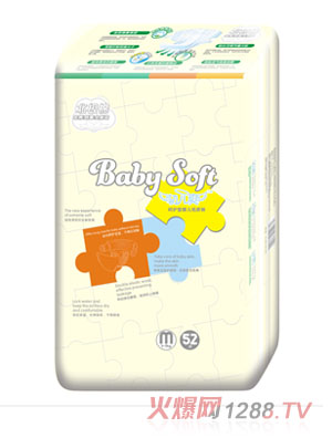 初兒爽北極棉呵護(hù)型嬰兒紙尿褲M碼52片