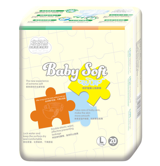 初兒爽北極棉呵護型嬰兒紙尿褲L碼20片