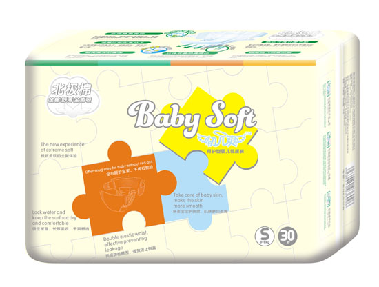 初兒爽北極棉呵護(hù)型嬰兒紙尿褲S碼30片