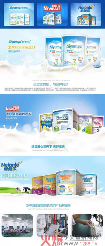 �~ؐ���̷� ��(gu��)�HƷ�|(zh��)�����̷��I(l��ng)��(d��o)Ʒ��