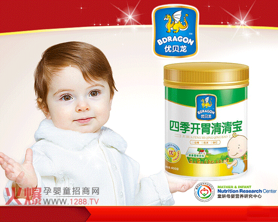 ��(y��u)ؐ���냺�_(k��i)θ���匚��������