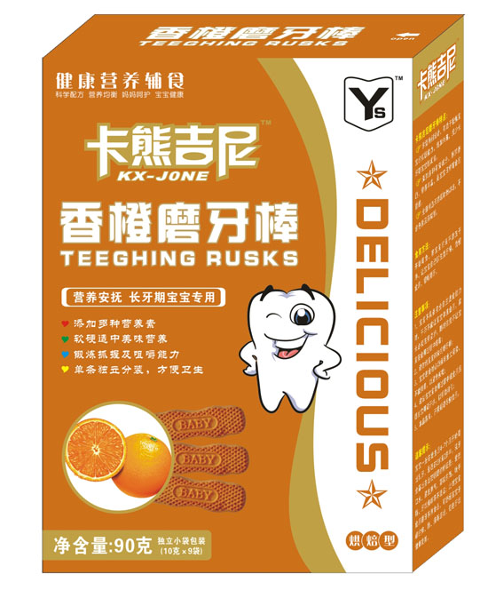 ���Ͽ��ܼ������ĥ����