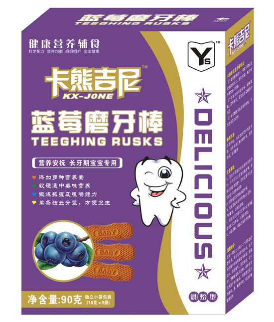 ���Ͽ��ܼ����{ݮĥ����