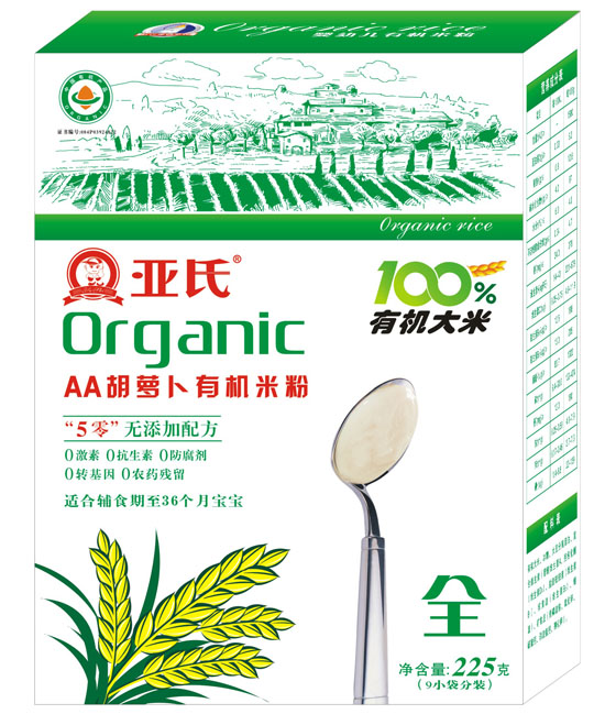 亞氏AA胡蘿卜有機米粉盒裝