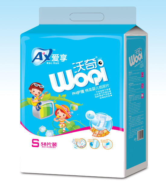 �S�������漈��ƬS�a