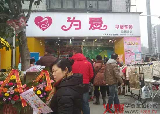 �򘷘��̷��ژs�h �N�۬F����