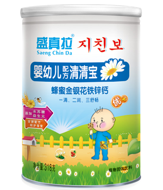 盛真拉蜂蜜金銀花鈣鐵鋅清清寶