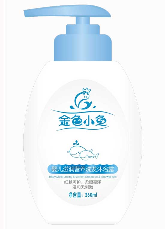 金色小魚(yú)260ml嬰兒滋潤(rùn)營(yíng)養(yǎng)洗發(fā)沐浴露