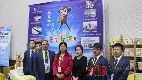 ��֮��ﹽ�׷ۻ𱬋�ͯ�W(w��ng)���v�Ý�(j��)��վ�ٴ�����ӆُ��