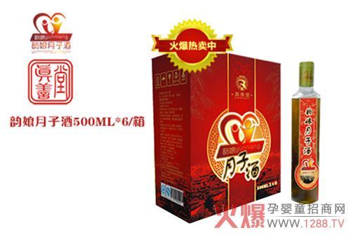 ������ӾƸ��V��a(ch��n)������Ѫ���Ő�¶Ҫ��ô��