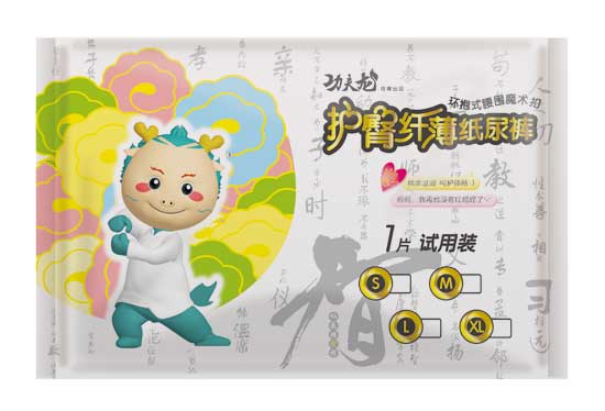 功夫龍護(hù)臀纖薄紙尿褲試用裝