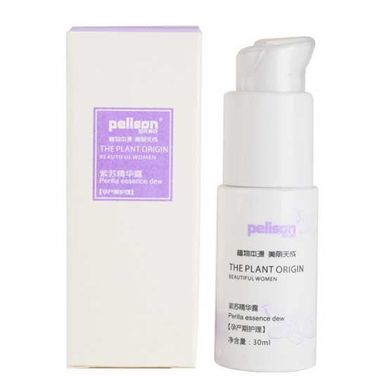 百氏利臣紫蘇精華露(盒)