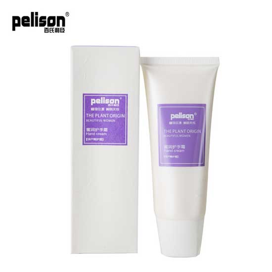百氏利臣蜜潤護手霜(盒)
