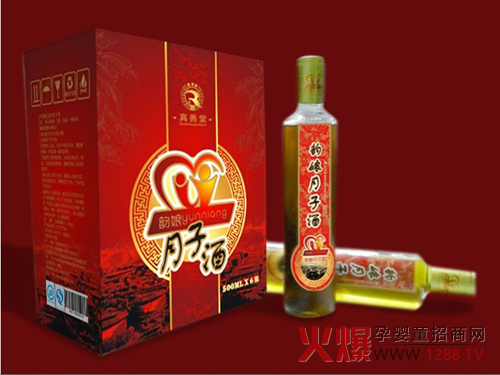 ������ӾƵ�ʹ�ô�ȫ������