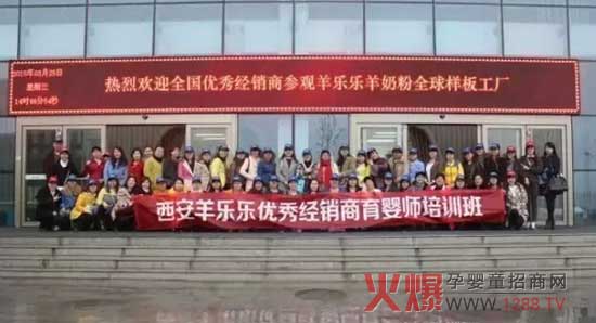 �򘷘����M�ߴ��텢�^�򘷘�ȫ��Ӱ幤�S