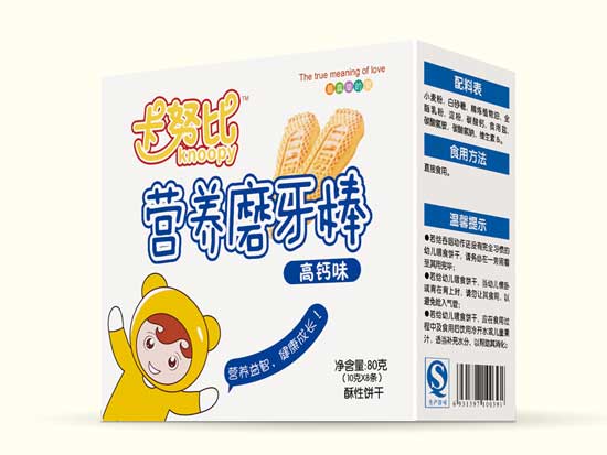  ��Ŭ�ȸ��}ζ�I(y��ng)�B(y��ng)ĥ����