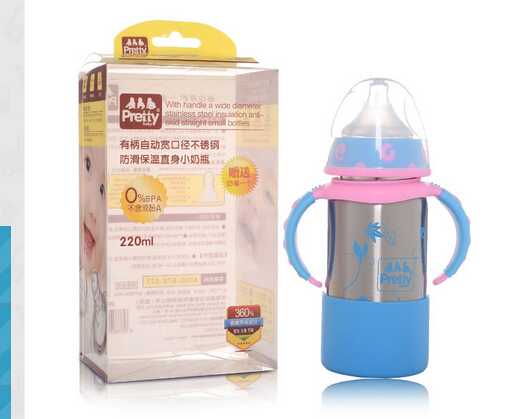 prettybaby有柄自動寬口徑不銹鋼防摔保溫直身大奶瓶220ML