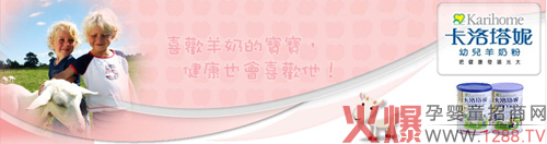 �������݋��׃����̷� ����Դ����ƷƷ�|(zh��)�fԒ