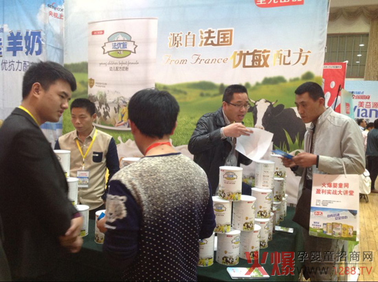 �۽��𱬾W(w��ng)���v���ό�վ ȫ��Ҋ(ji��n)�C����(y��u)���̷ۄ�(chu��ng)Ʒ�|(zh��)���E