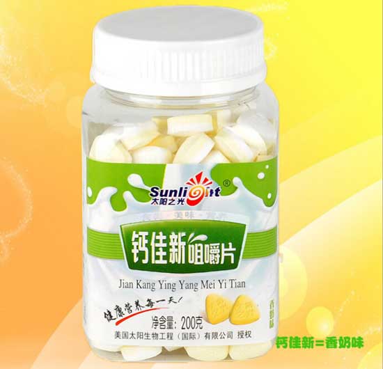 ̫�(y��ng)֮���}���¾׽�Ƭ