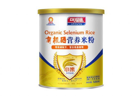 ������ͯС�����ЙC(j��)���I(y��ng)�B(y��ng)�׷ۣ� (t��ng)�b��