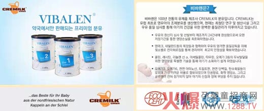 ��¶�̋냺�̷�ȫ��ͬ���N(xi��o)�ۑ�(zh��n)��ȫ���_(k��i)��