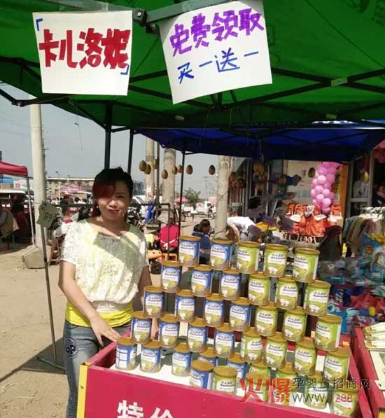 ʥ����I(y��)���������I(y��)�������Ј�(ch��ng)�_(k��i)չѲ�����Ӗ(x��n)����