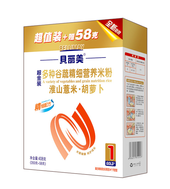 貝麗美淮山薏米胡蘿卜精細(xì)營(yíng)養(yǎng)米粉408克盒裝