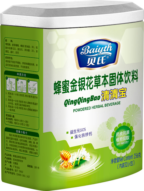 貝氏蜂蜜金銀花草本固體飲料清清寶256克
