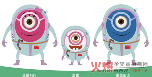 �������磬�Q�����E�ĵط�