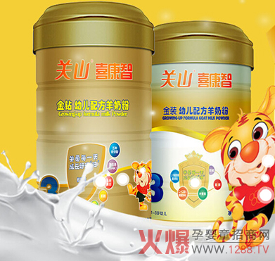 �P(gu��n)ɽ���̷۽����ļ���α����̷� �o������(y��u)�|(zh��)�Đ�(��i)