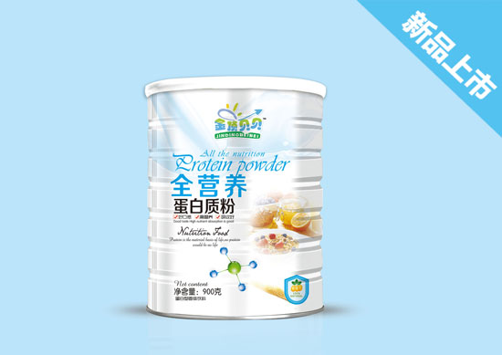 金頂貝貝全營養(yǎng)蛋白質粉
