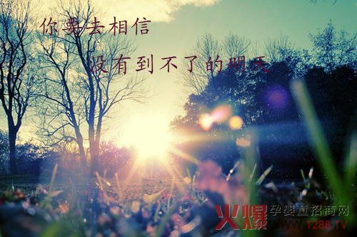 ��Ҫȥ�������](m��i)�е����˵�����