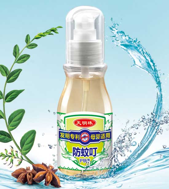 天明珠防蚊叮護膚液單品