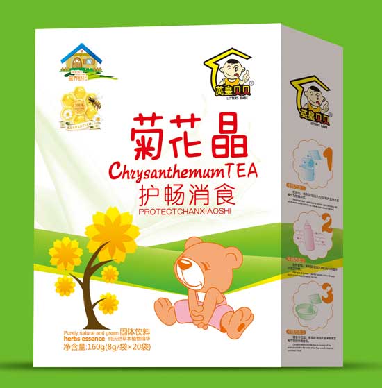 Ӣ��ؐؐ�o(h��)����ʳ�ջ������b