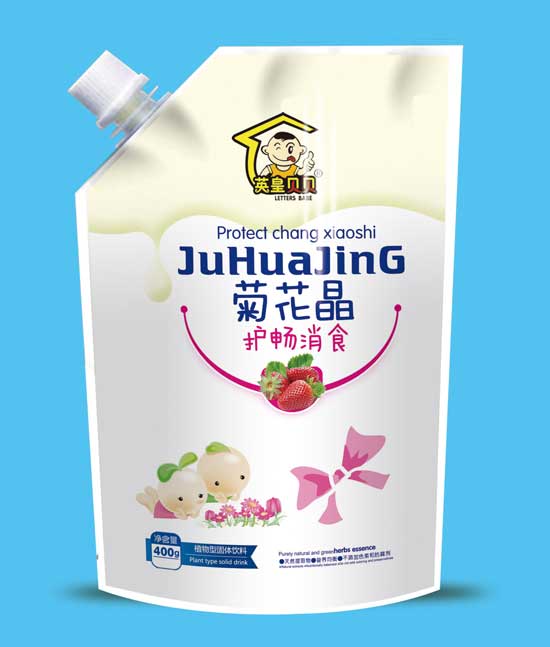  Ӣ��ؐؐ�o(h��)����ʳ�ջ���